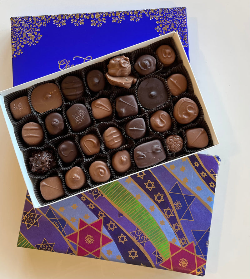 Classic Full assortment 1 lb Box, wrapped for Hanukkah